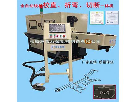 線材校直、折彎、切斷一體機(jī)-2